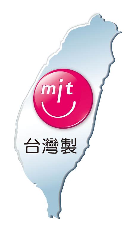 台灣 製造 logo